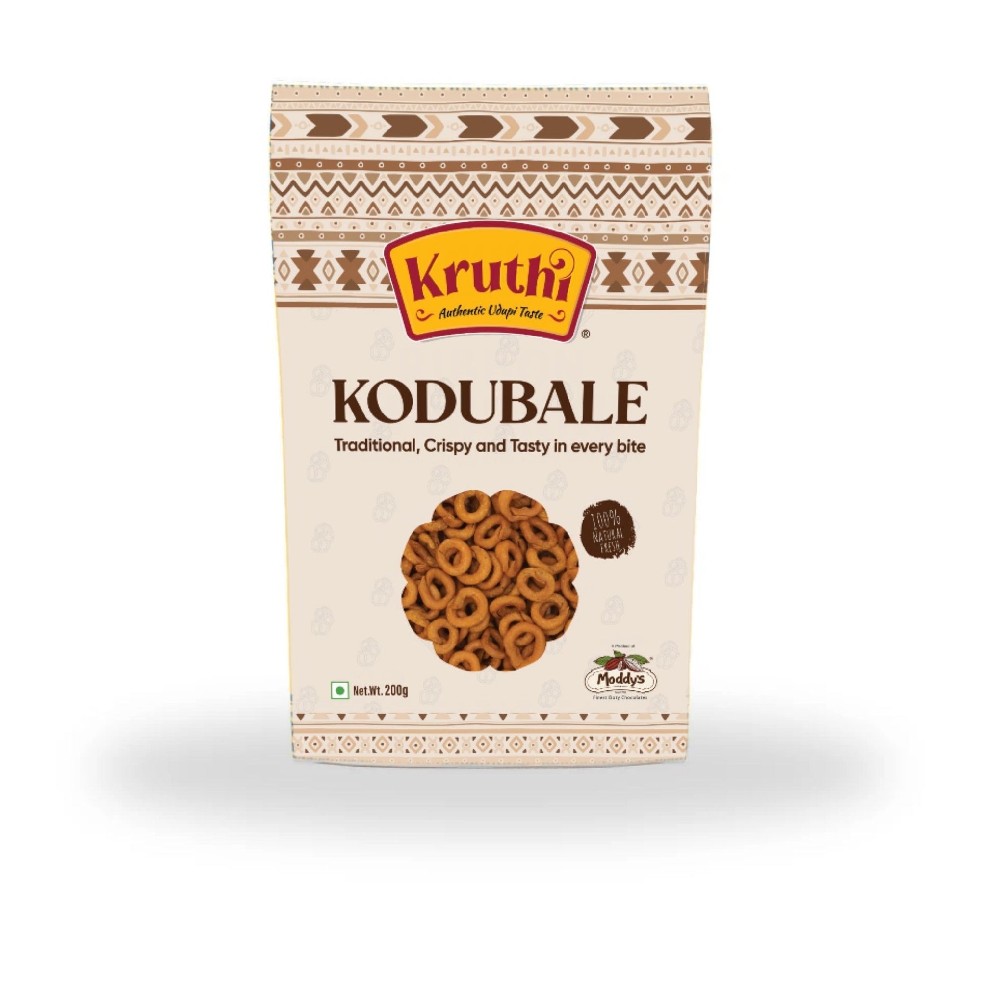 Kodubale